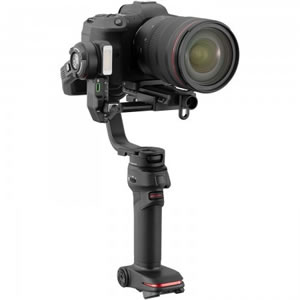 Gimbal