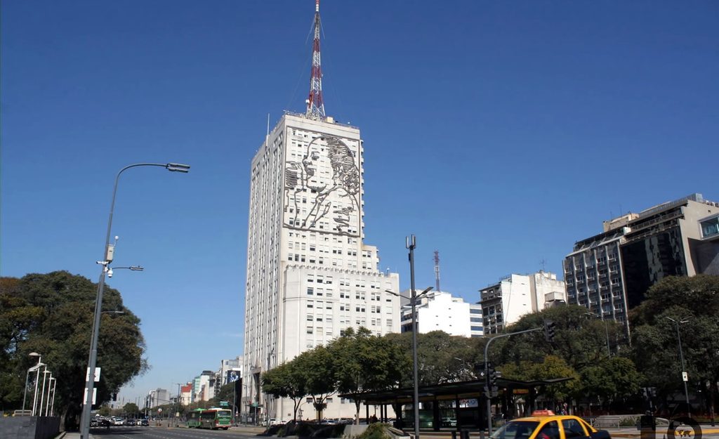 Ministerio de Desarrollo Social