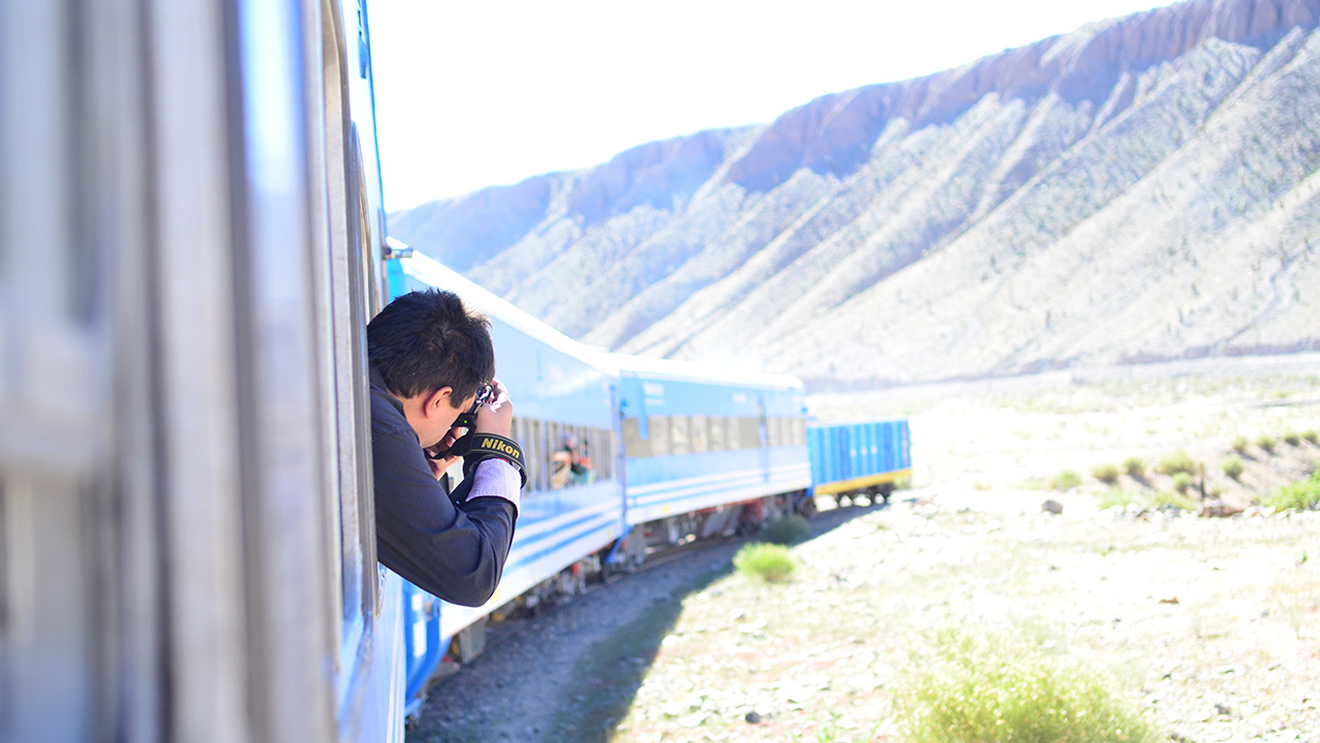Tren a las Nubes